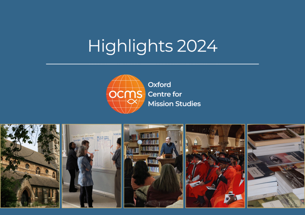 Annual Report Front Cover