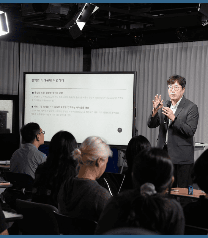 Kyu-sic Ahn speaking at book launch